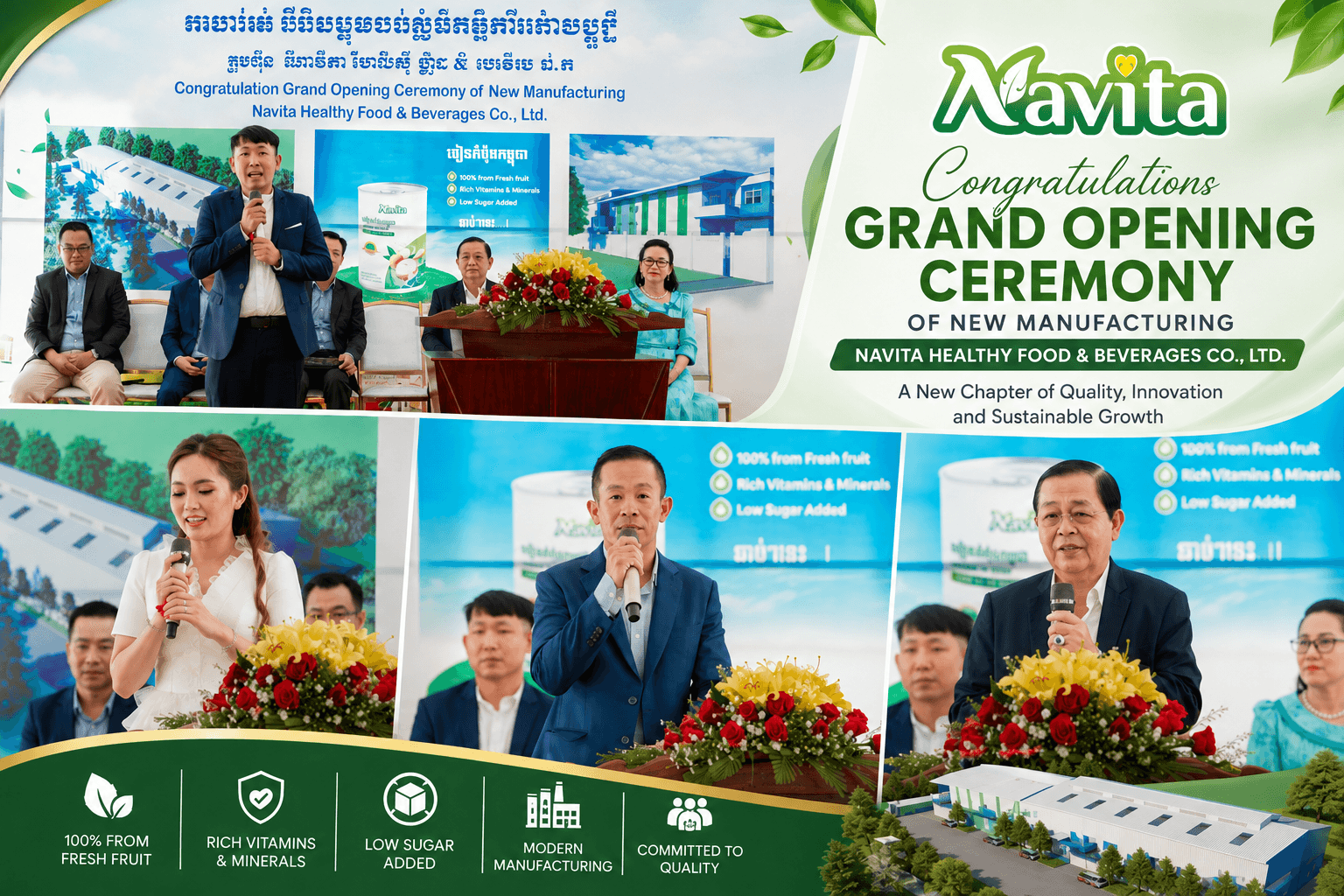 Grand Opening Ceremony