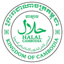 HALAL
